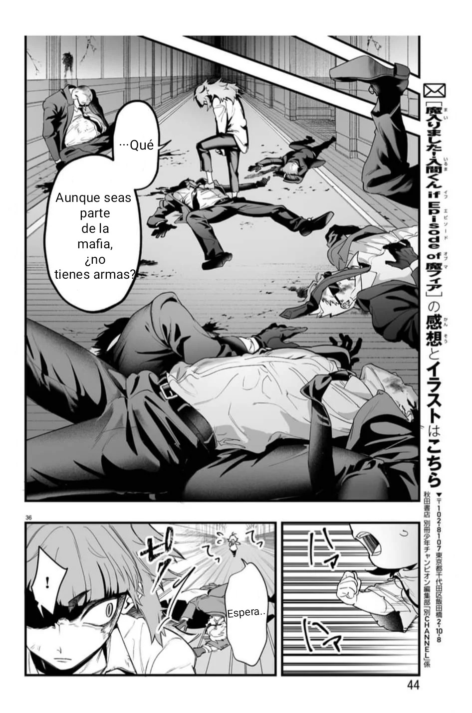 Read Iruma-kun if mafia ES Manga Online