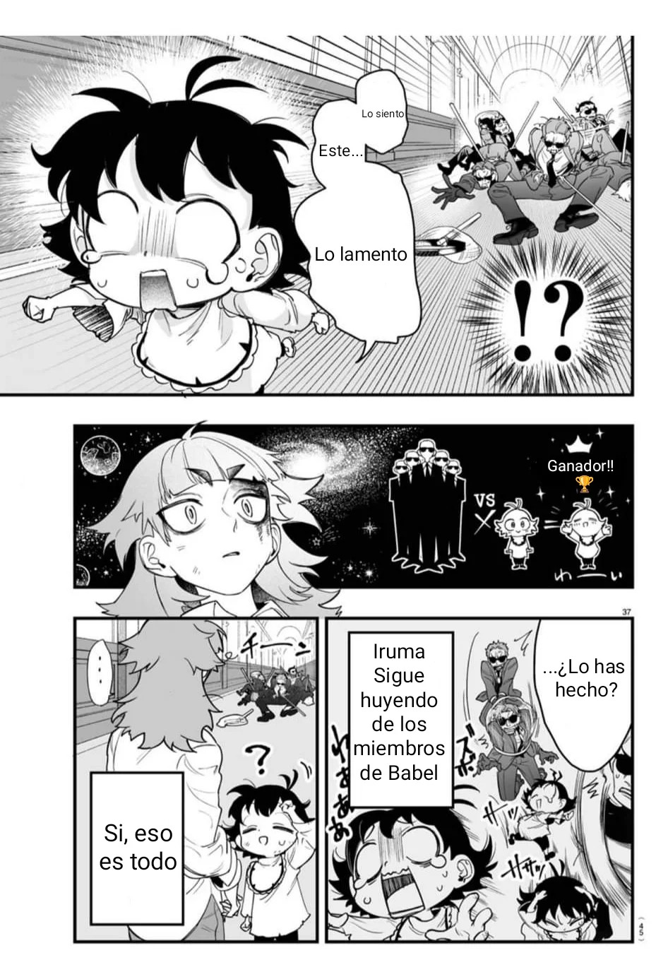 Read Iruma-kun if mafia ES Manga Online