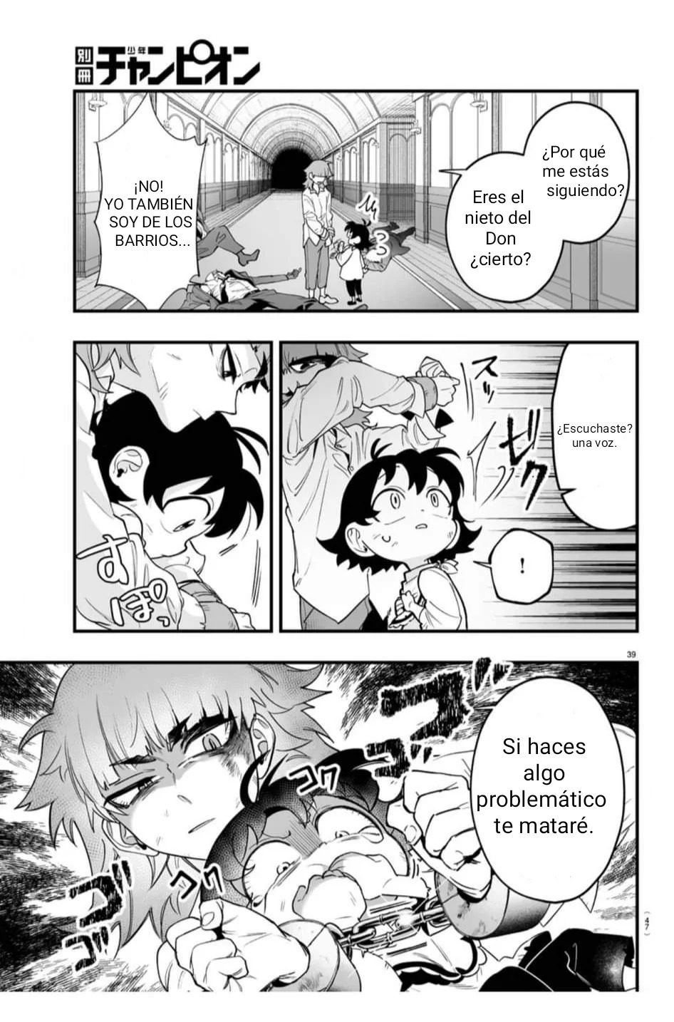 Read Iruma-kun if mafia ES Manga Online