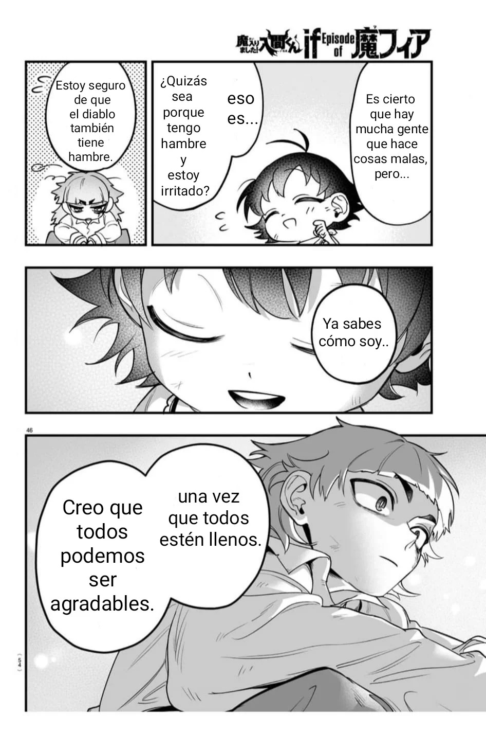 Read Iruma-kun if mafia ES Manga Online