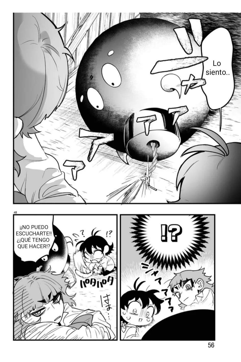 Read Iruma-kun if mafia ES Manga Online