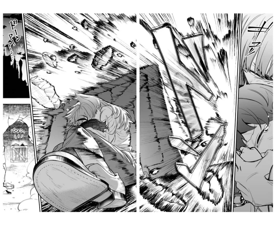 Read Iruma-kun if mafia ES Manga Online