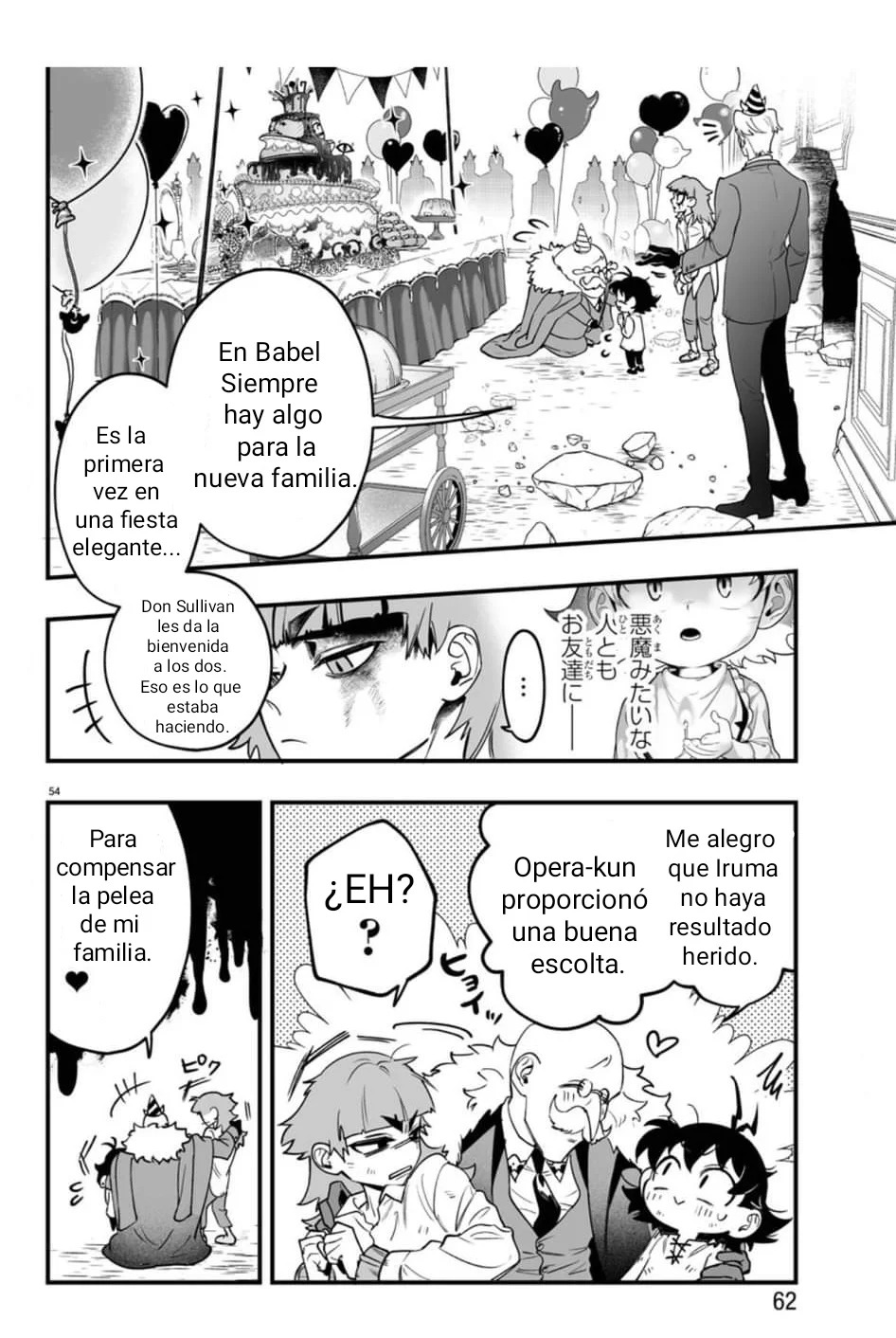 Read Iruma-kun if mafia ES Manga Online