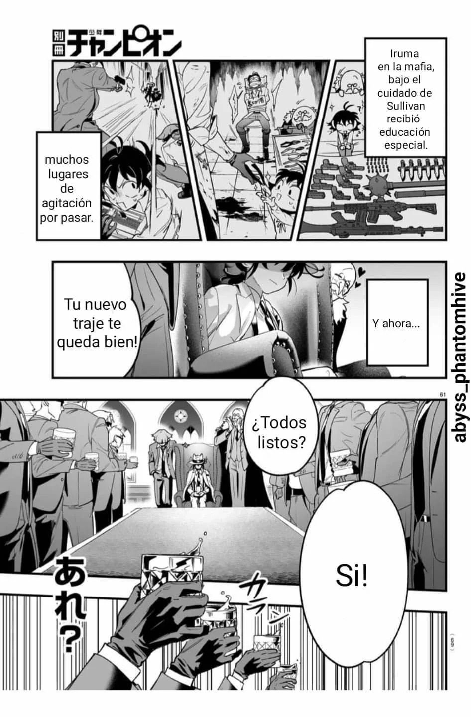 Read Iruma-kun if mafia ES Manga Online