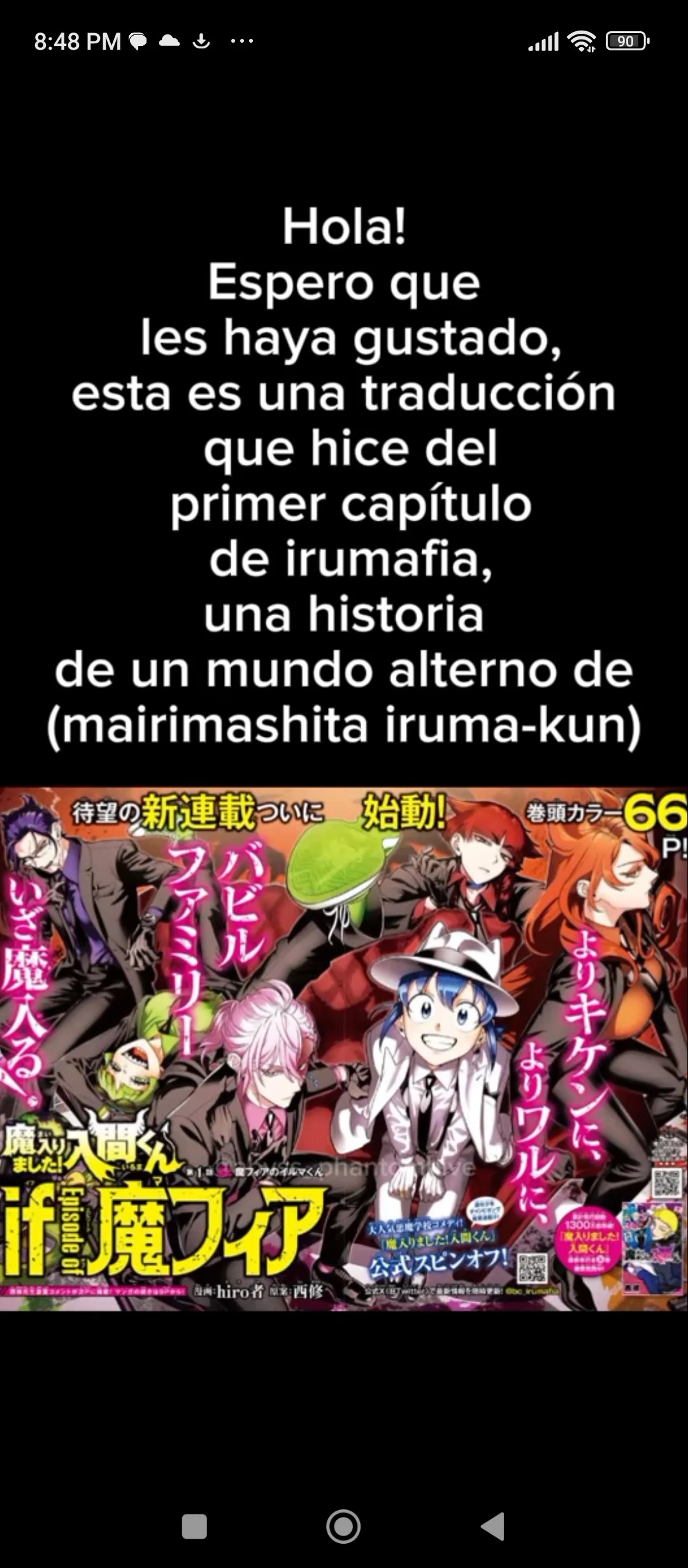 Read Iruma-kun if mafia ES Manga Online