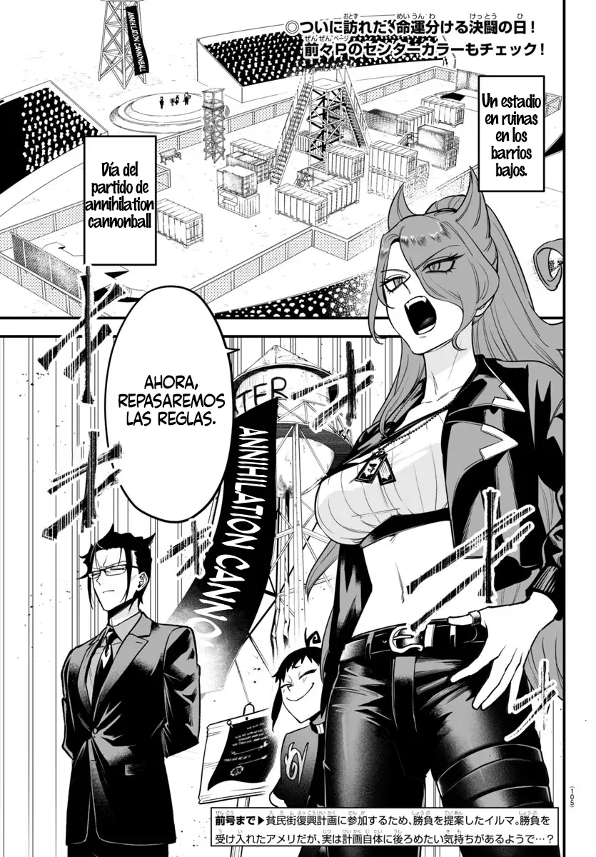 Read Iruma-kun if mafia ES Manga Online
