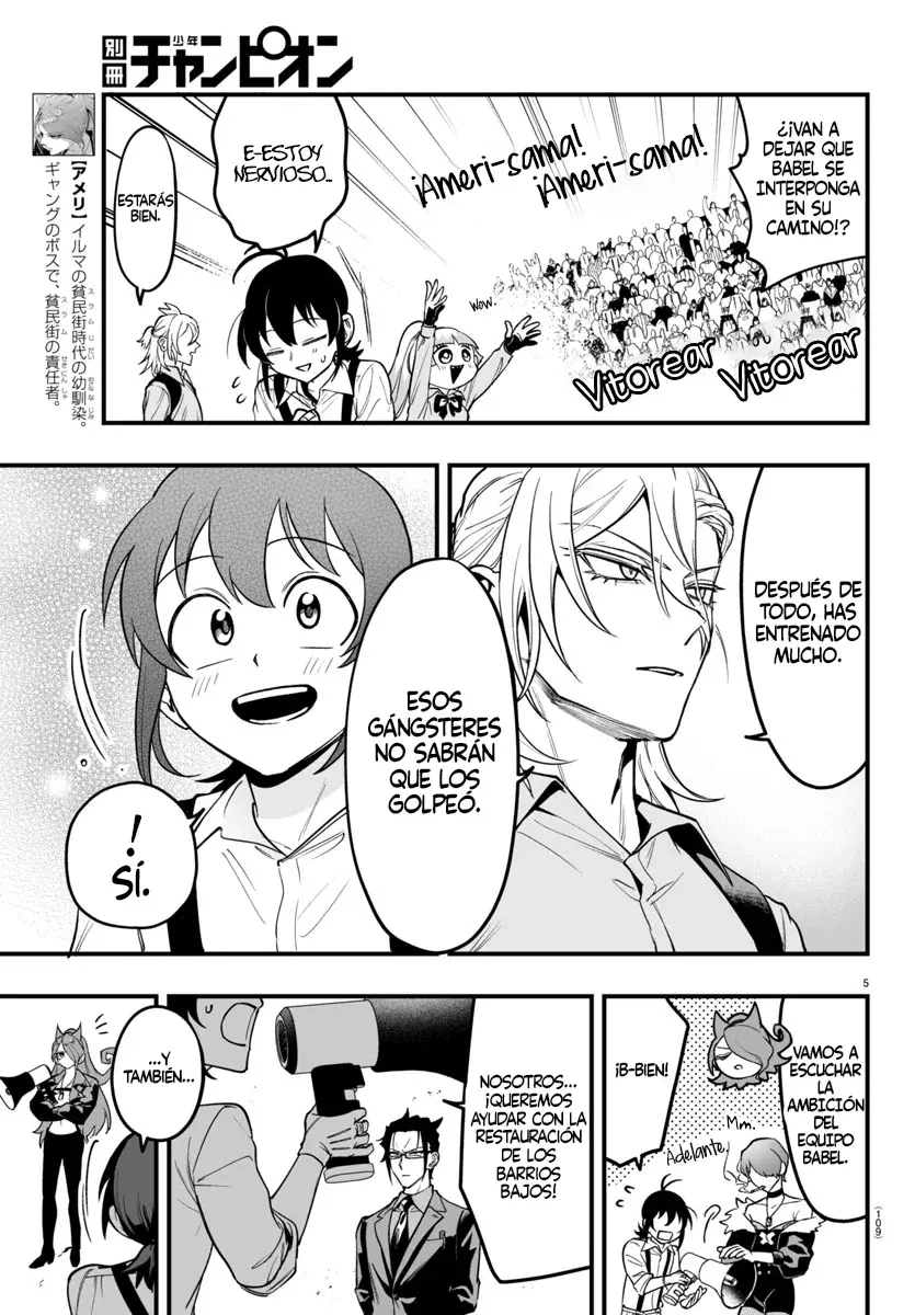 Read Iruma-kun if mafia ES Manga Online