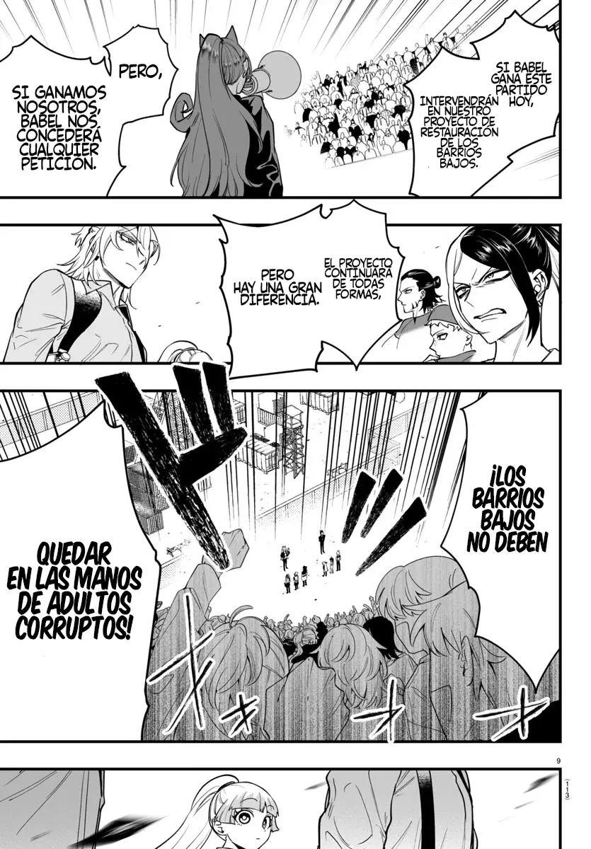 Read Iruma-kun if mafia ES Manga Online