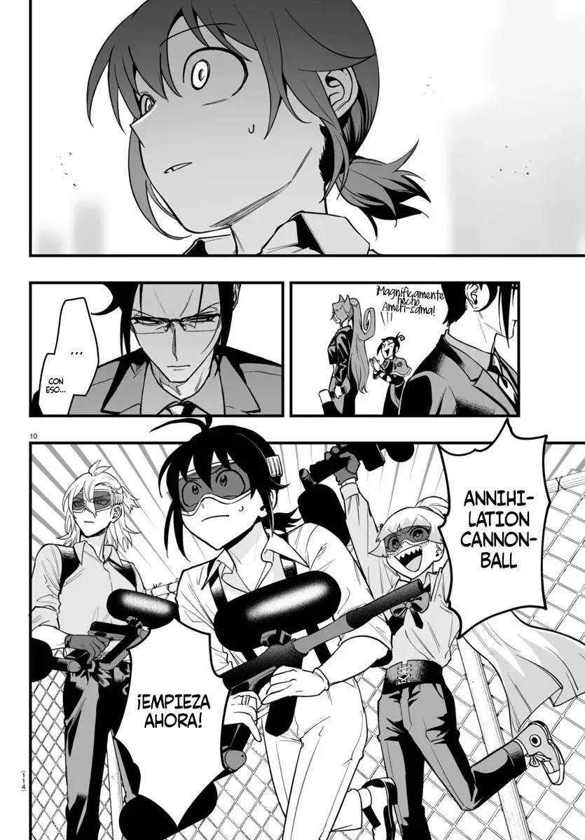 Read Iruma-kun if mafia ES Manga Online