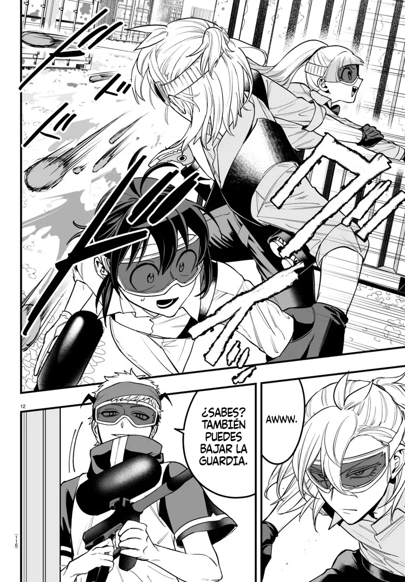 Read Iruma-kun if mafia ES Manga Online