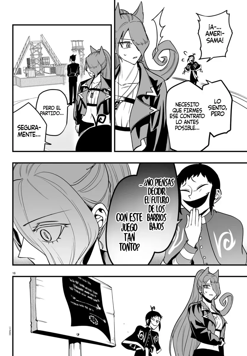 Read Iruma-kun if mafia ES Manga Online