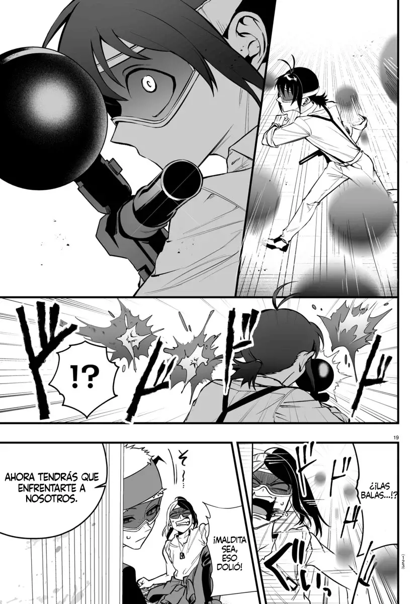 Read Iruma-kun if mafia ES Manga Online