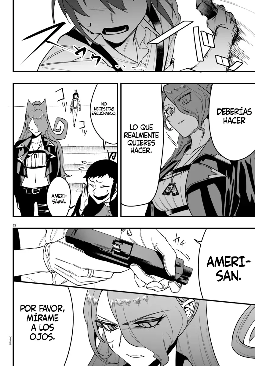 Read Iruma-kun if mafia ES Manga Online