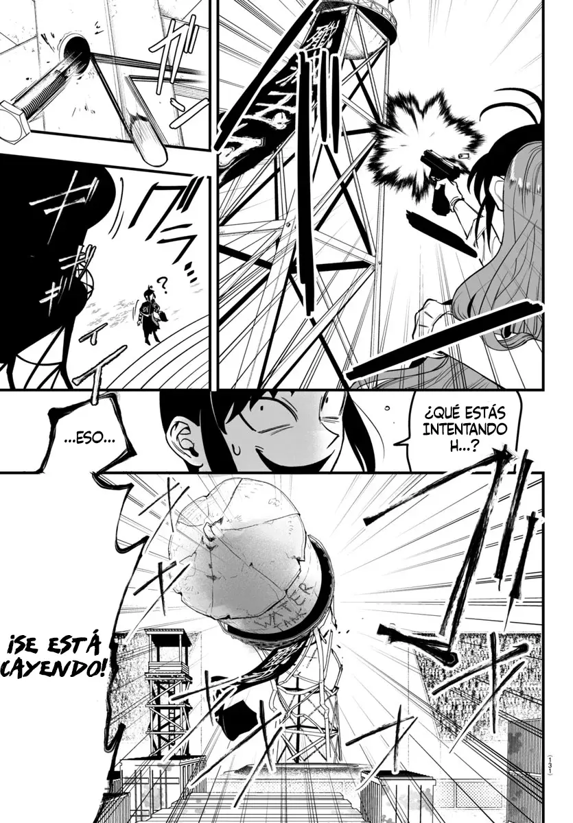 Read Iruma-kun if mafia ES Manga Online