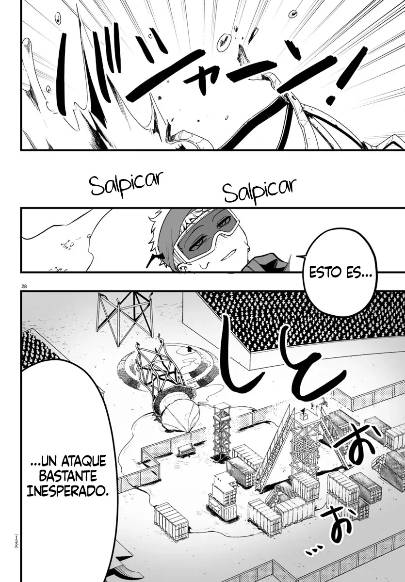 Read Iruma-kun if mafia ES Manga Online