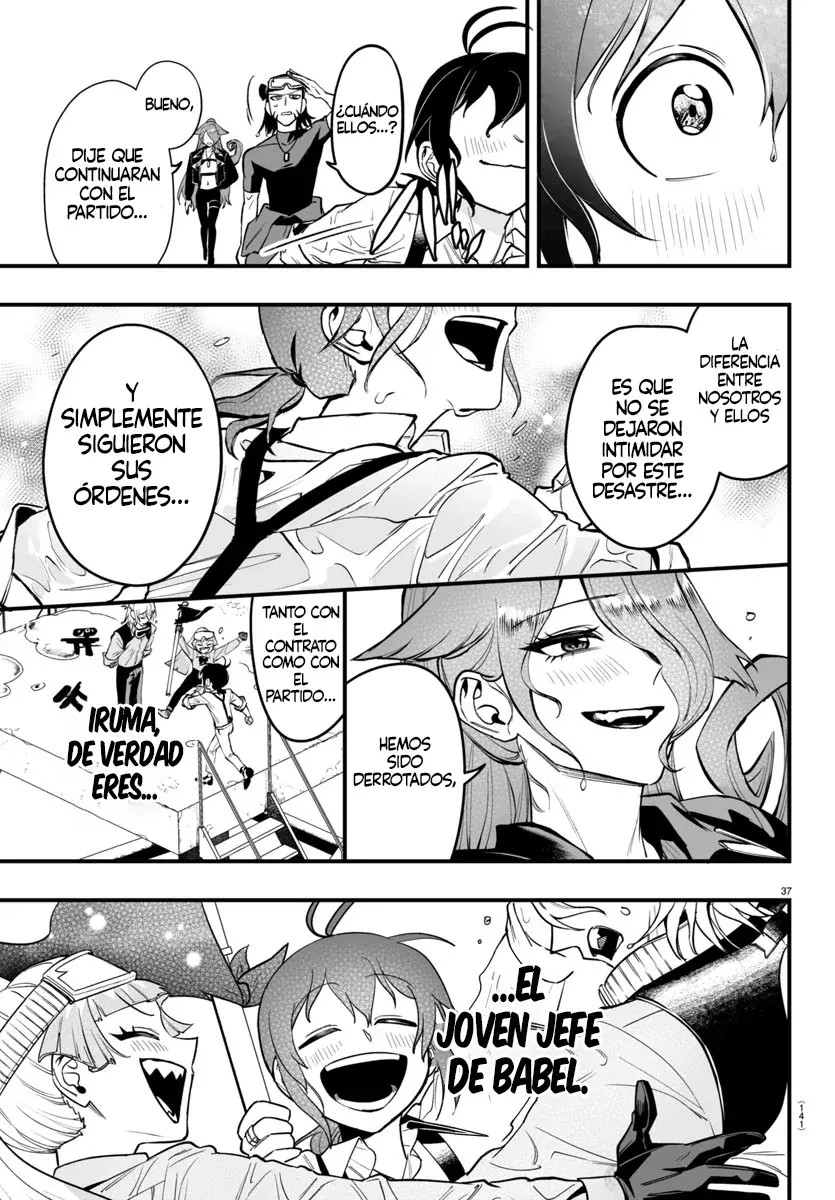 Read Iruma-kun if mafia ES Manga Online