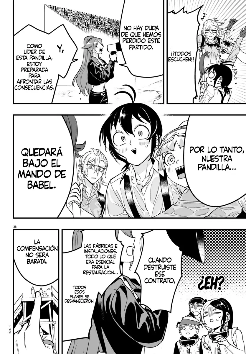 Read Iruma-kun if mafia ES Manga Online