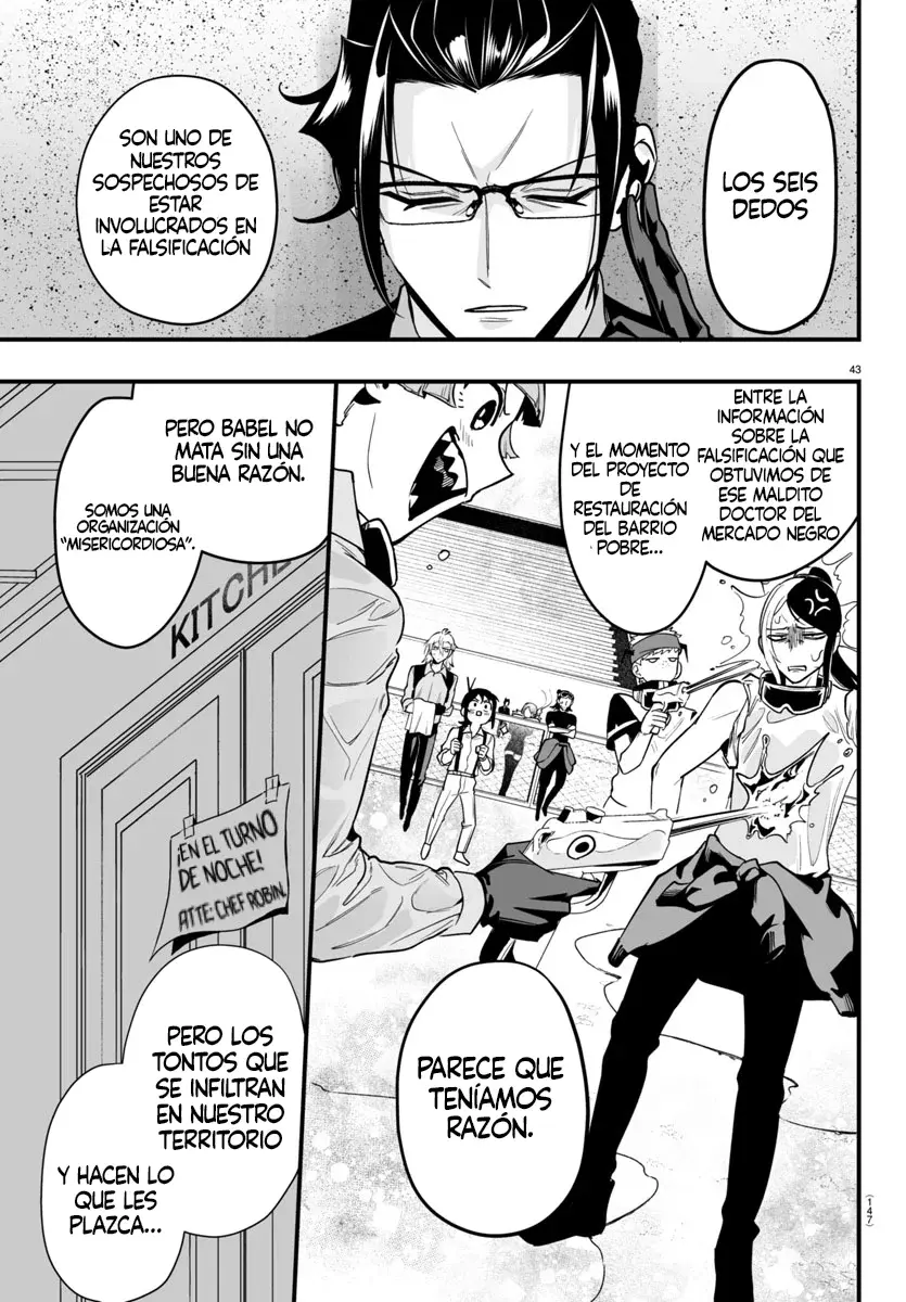 Read Iruma-kun if mafia ES Manga Online