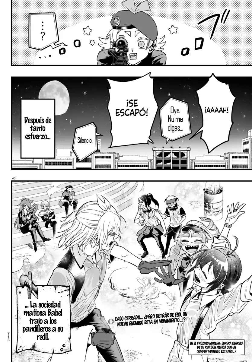 Read Iruma-kun if mafia ES Manga Online
