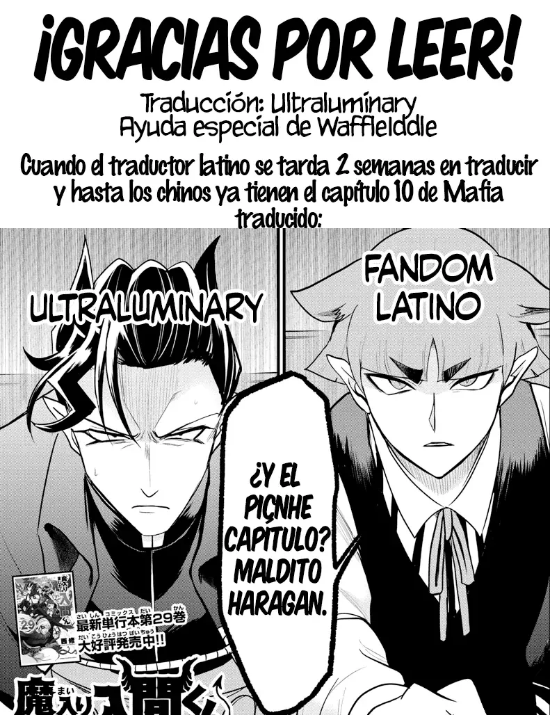 Read Iruma-kun if mafia ES Manga Online