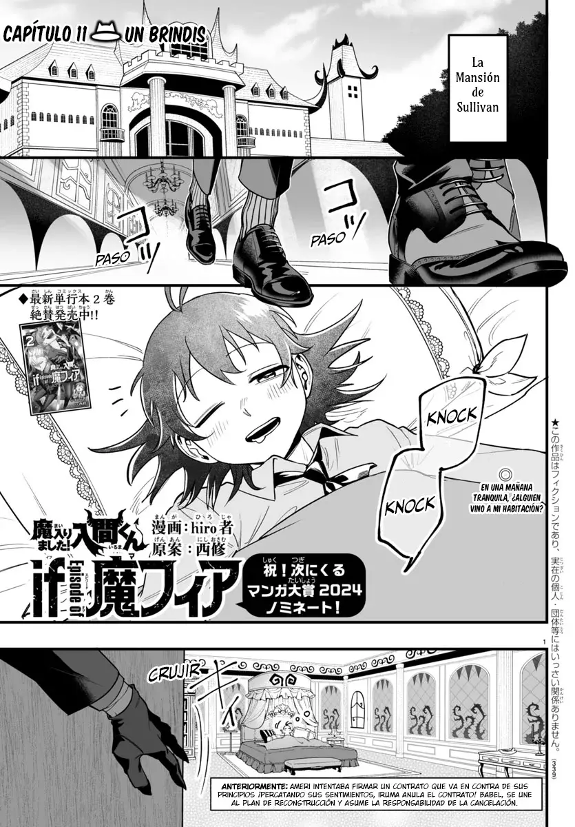 Read Iruma-kun if mafia ES Manga Online