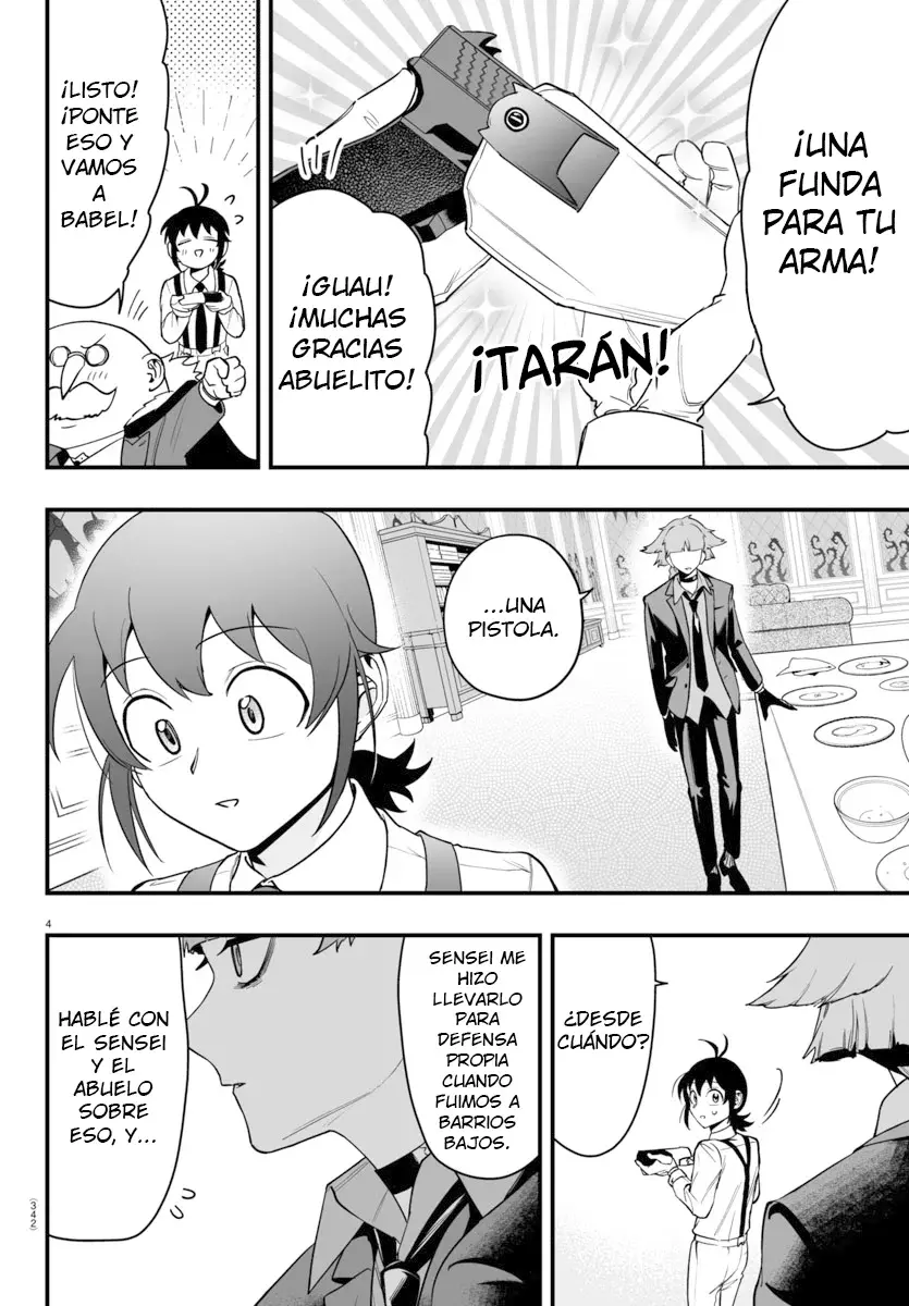 Read Iruma-kun if mafia ES Manga Online