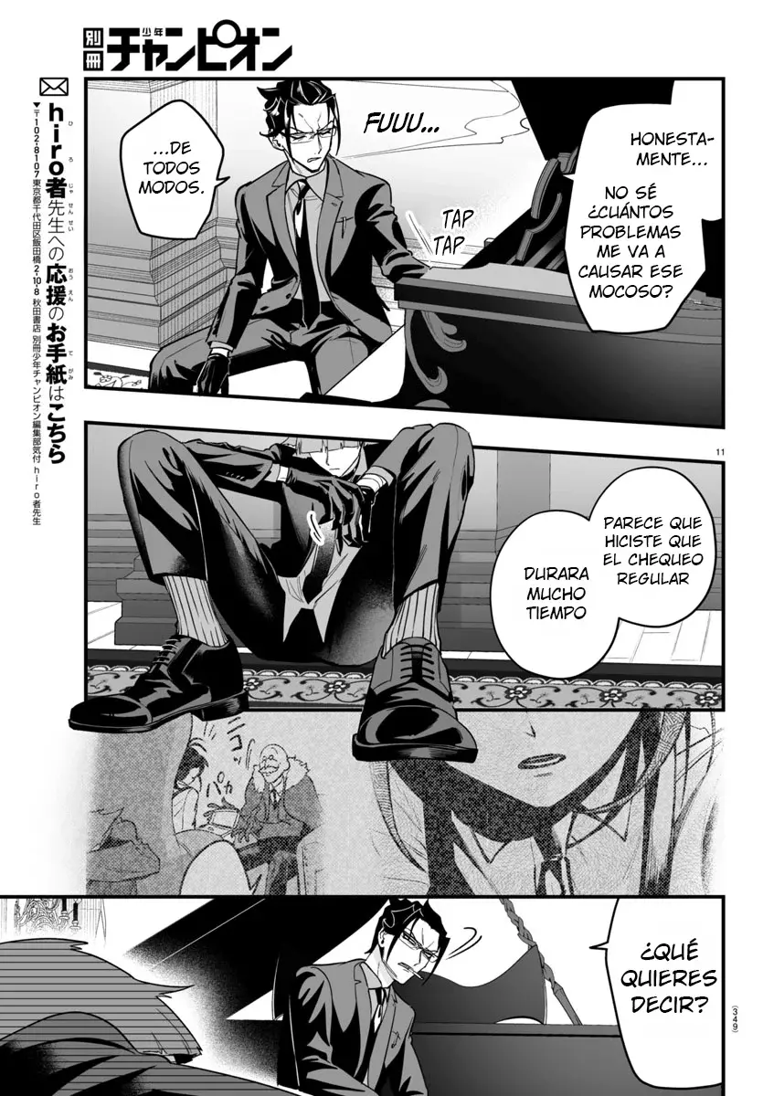 Read Iruma-kun if mafia ES Manga Online