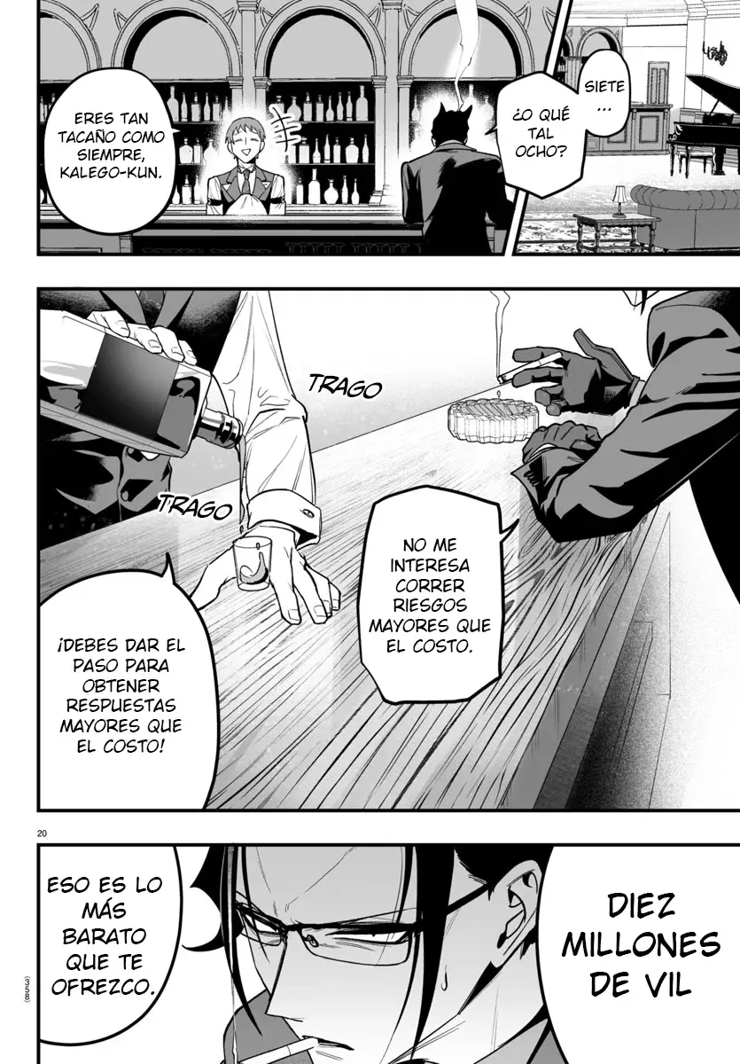 Read Iruma-kun if mafia ES Manga Online