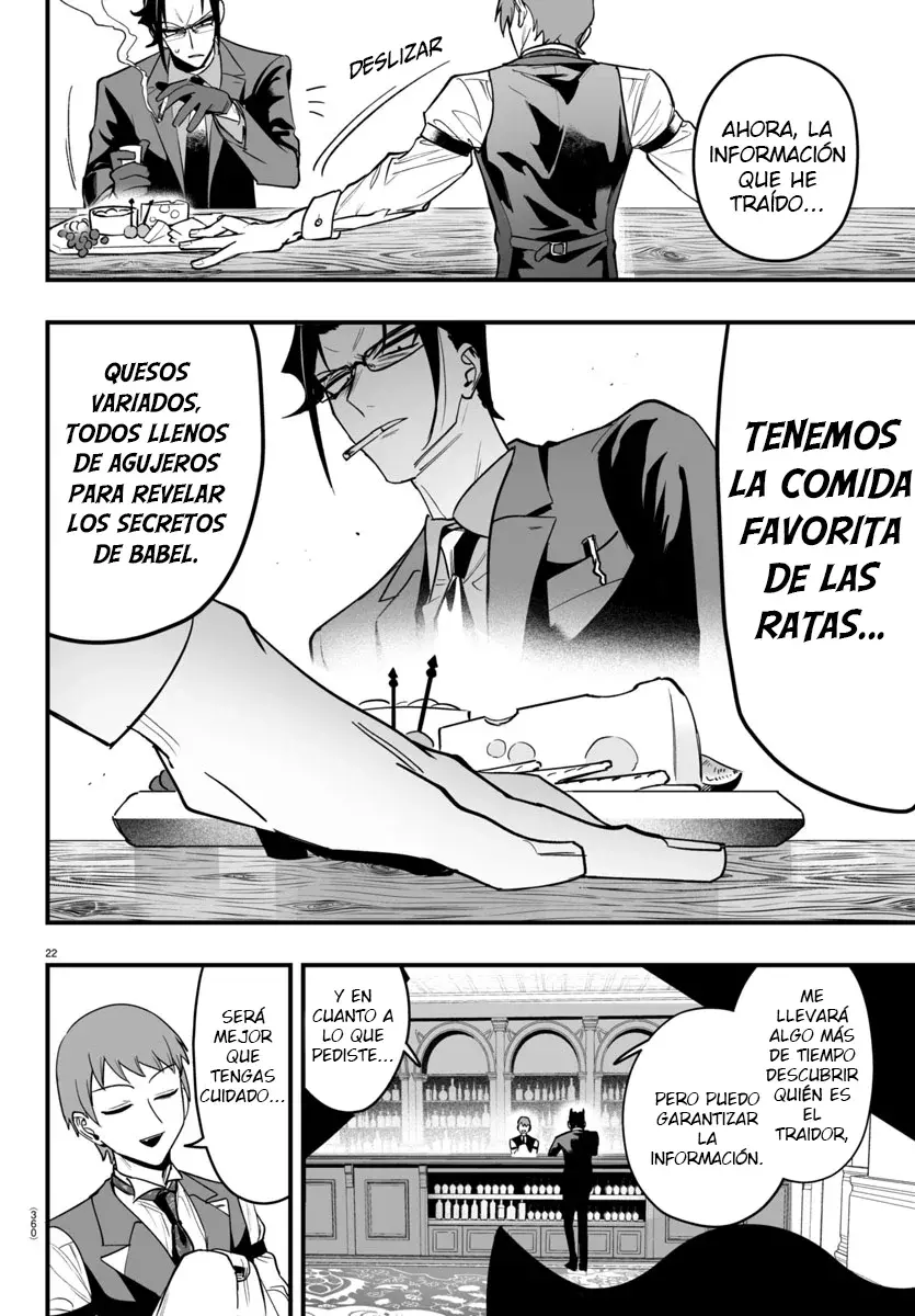 Read Iruma-kun if mafia ES Manga Online