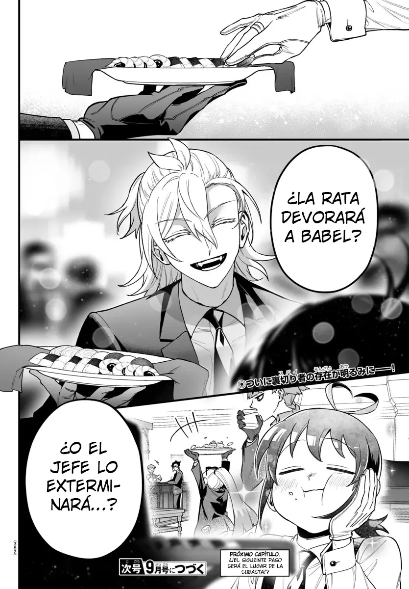 Read Iruma-kun if mafia ES Manga Online