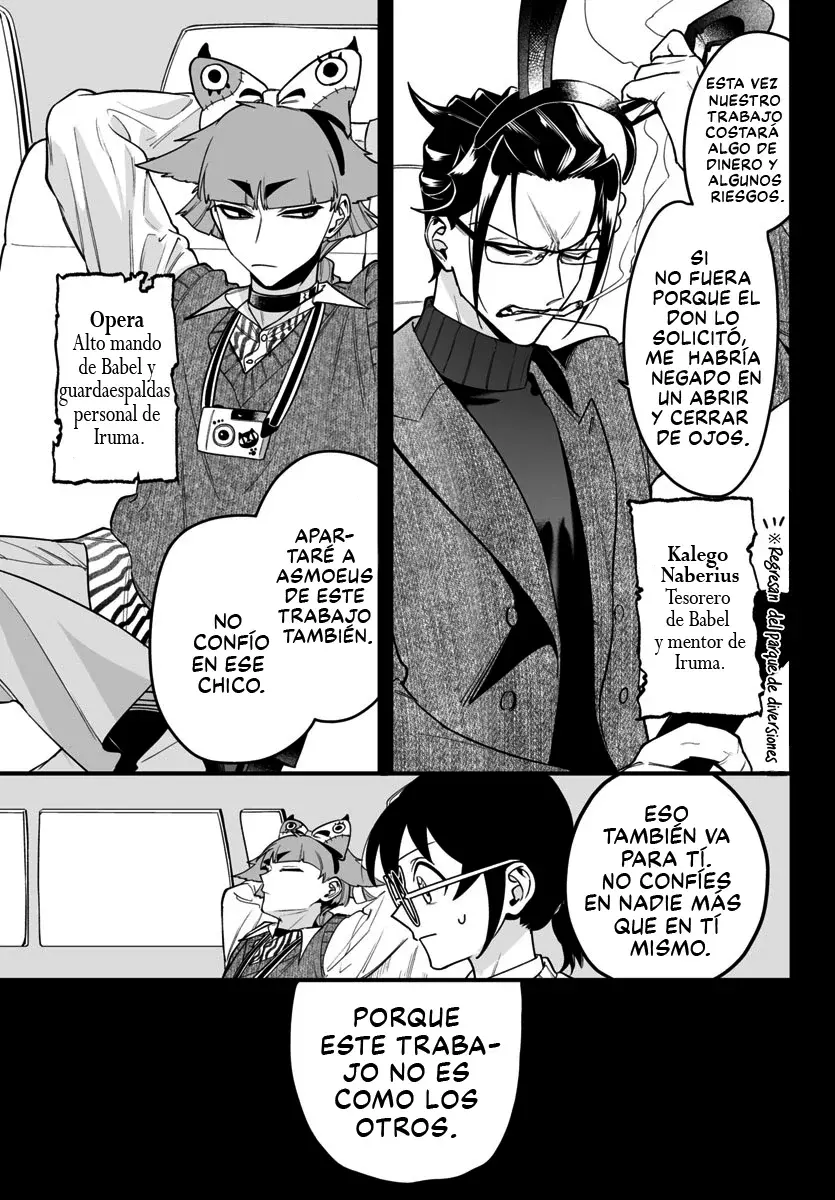 Read Iruma-kun if mafia ES Manga Online