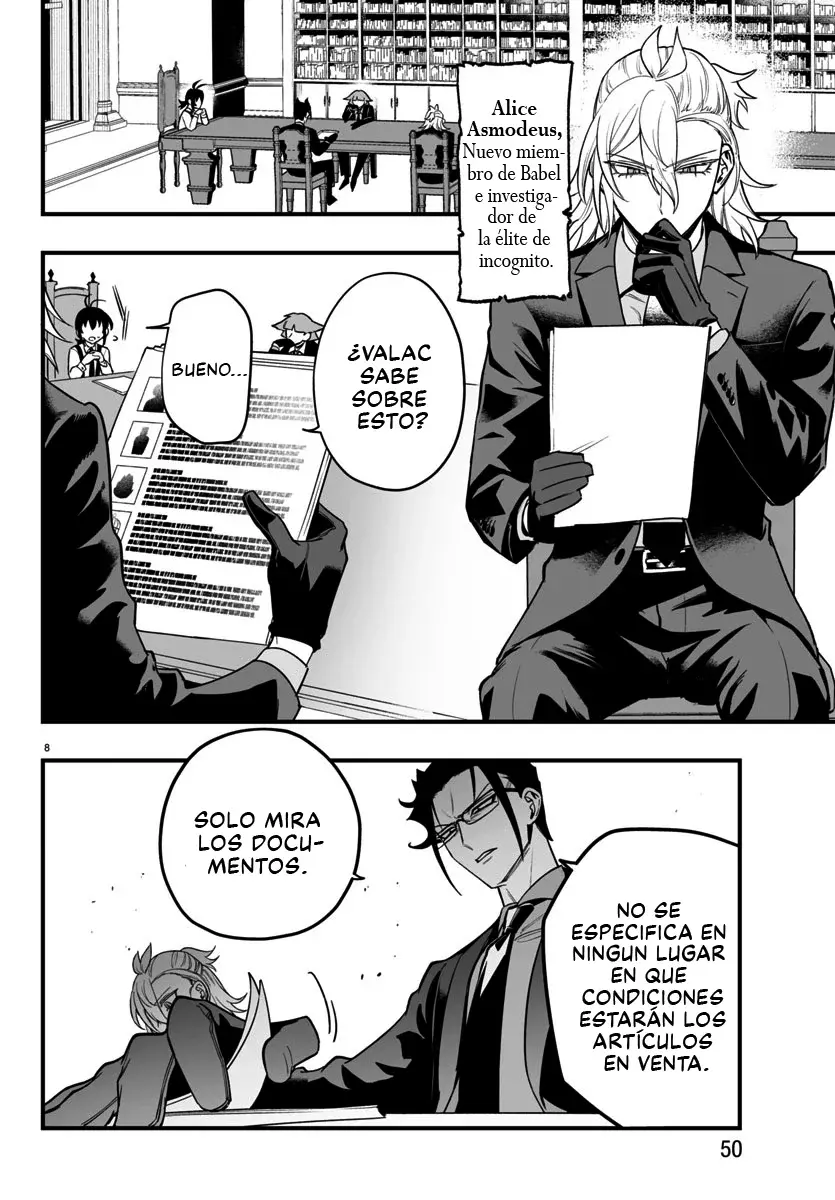 Read Iruma-kun if mafia ES Manga Online