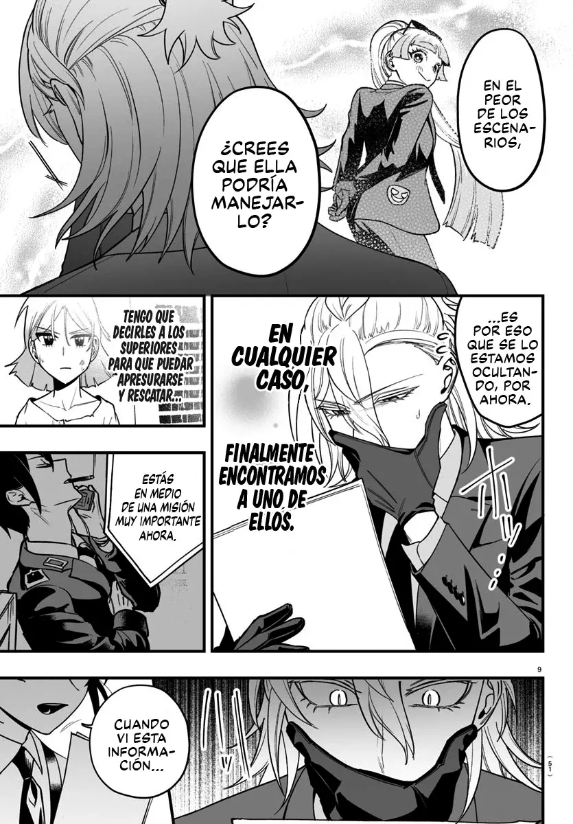 Read Iruma-kun if mafia ES Manga Online