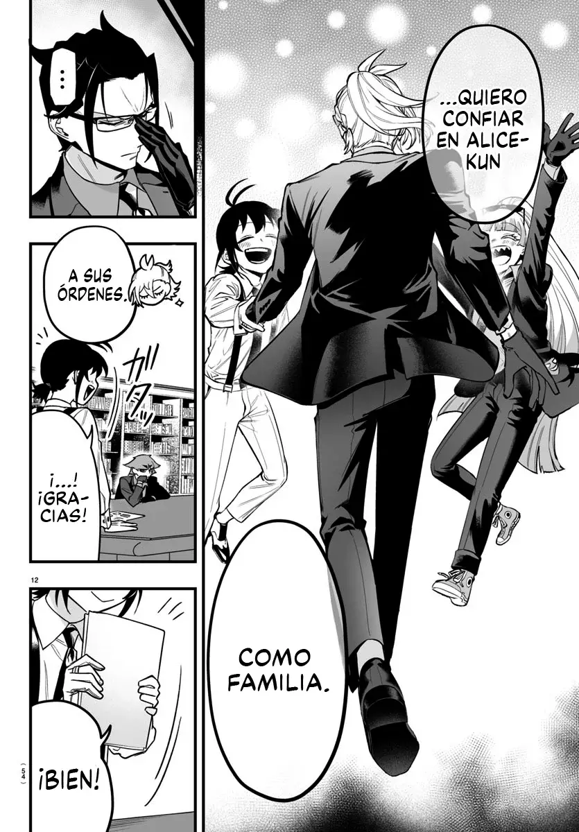 Read Iruma-kun if mafia ES Manga Online