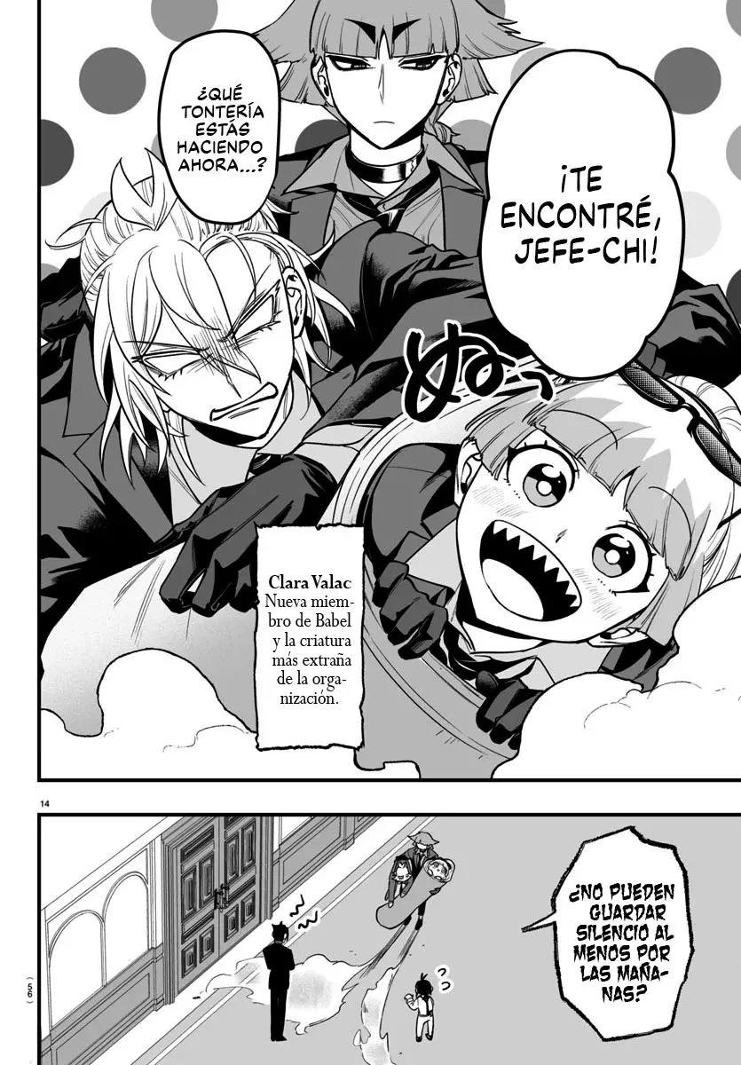 Read Iruma-kun if mafia ES Manga Online