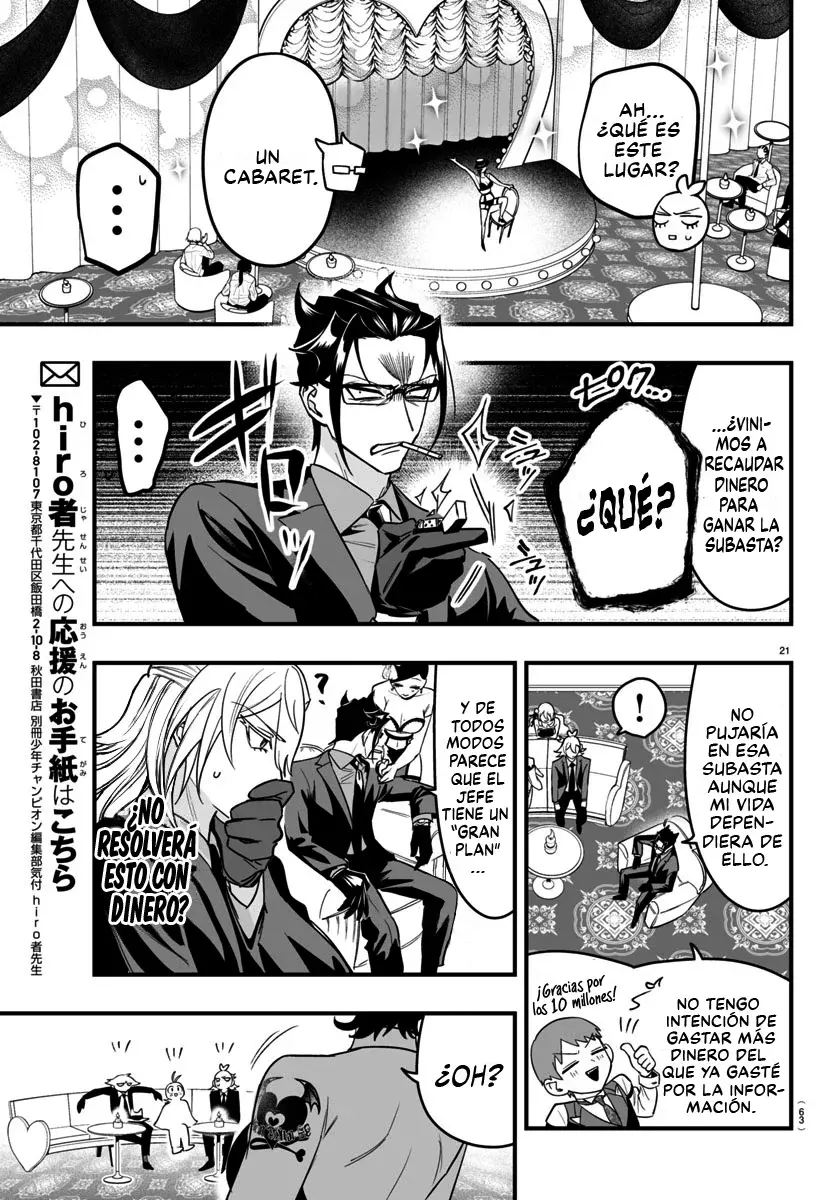 Read Iruma-kun if mafia ES Manga Online