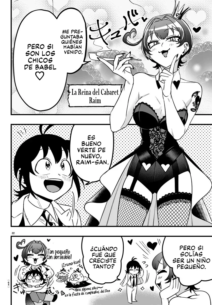 Read Iruma-kun if mafia ES Manga Online