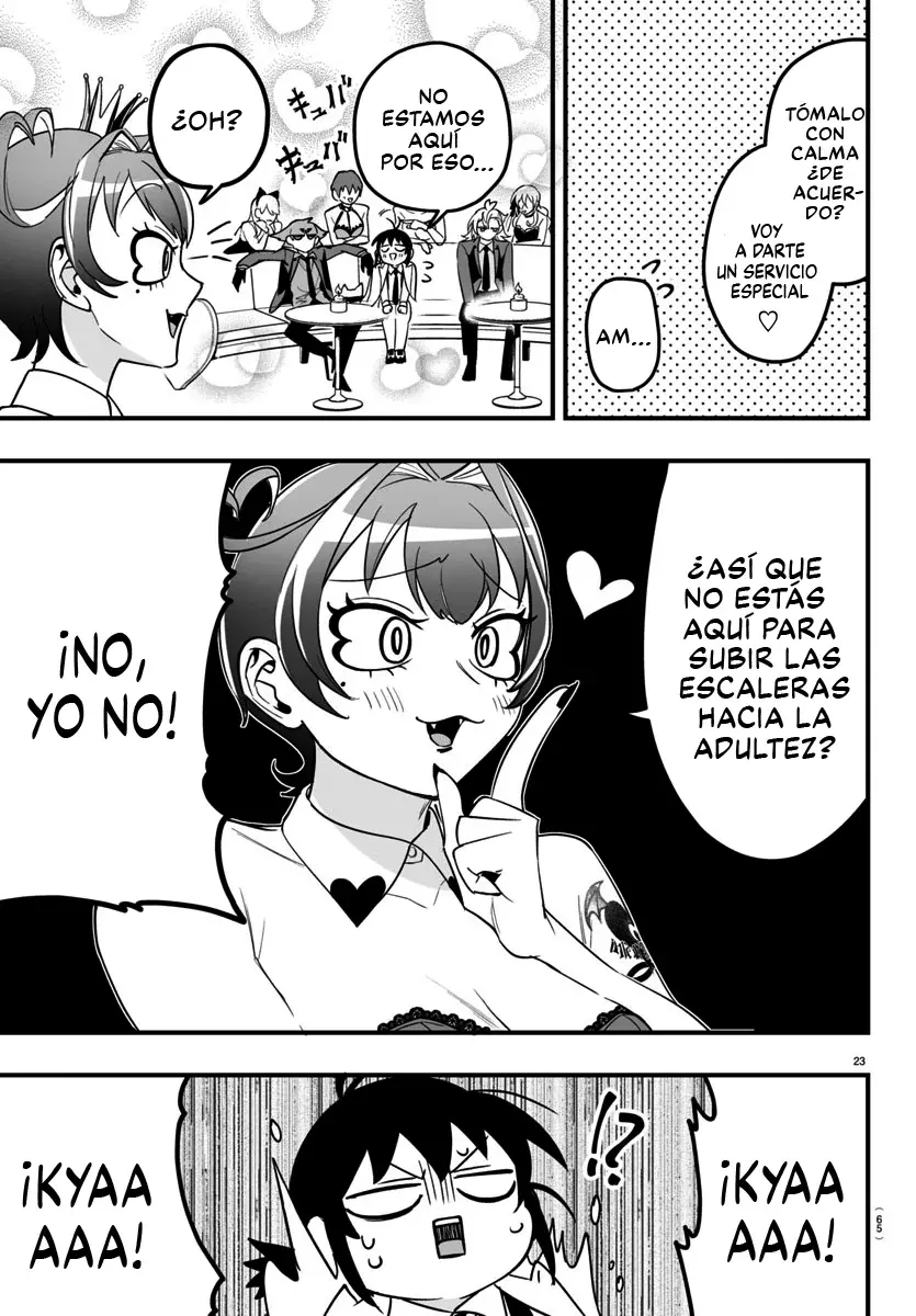 Read Iruma-kun if mafia ES Manga Online