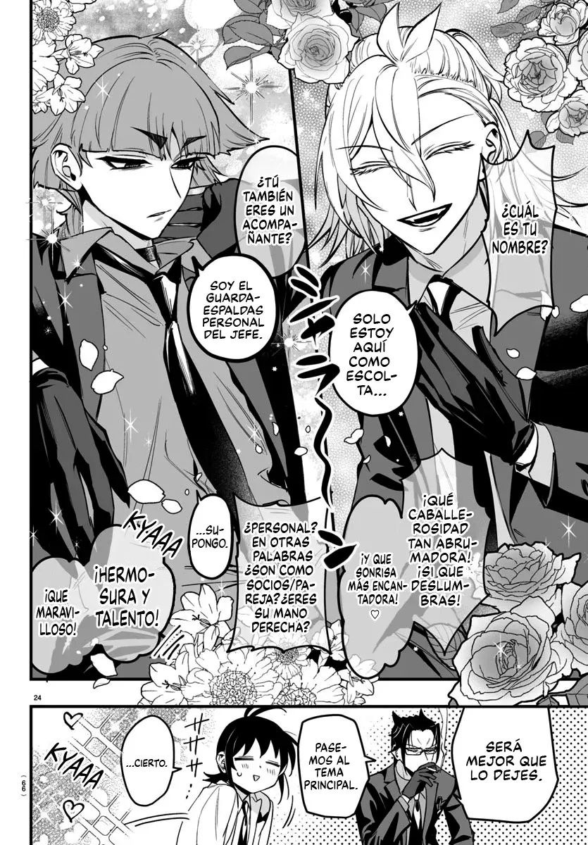 Read Iruma-kun if mafia ES Manga Online