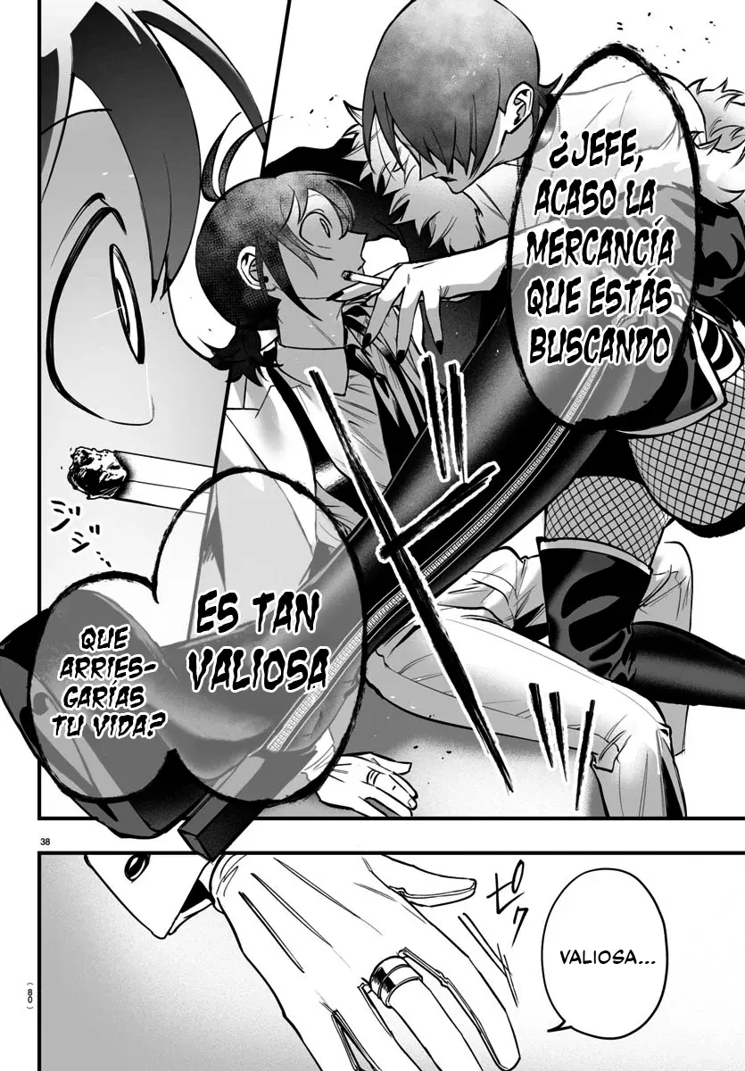 Read Iruma-kun if mafia ES Manga Online