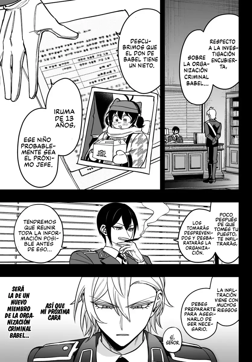 Read Iruma-kun if mafia ES Manga Online