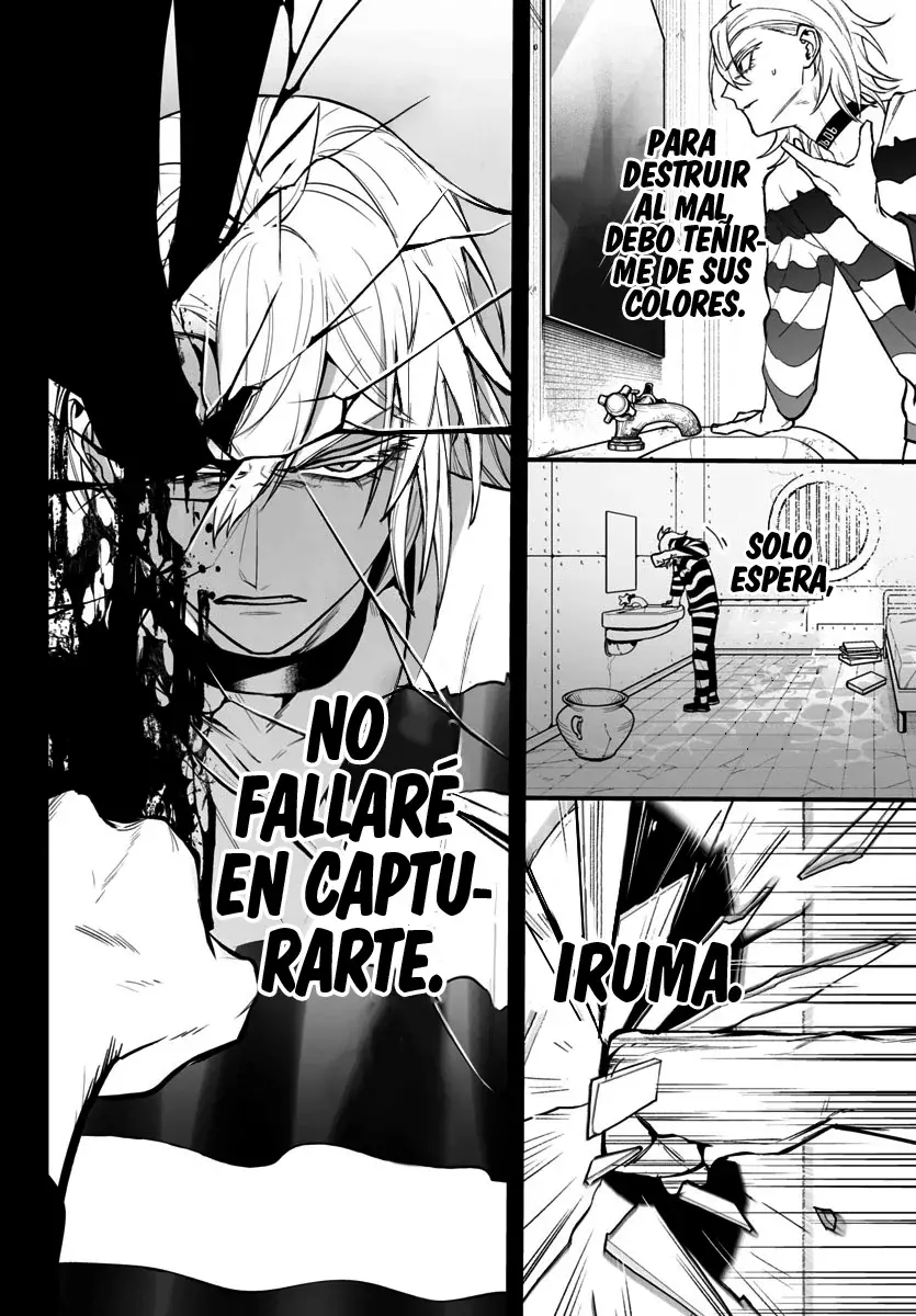 Read Iruma-kun if mafia ES Manga Online