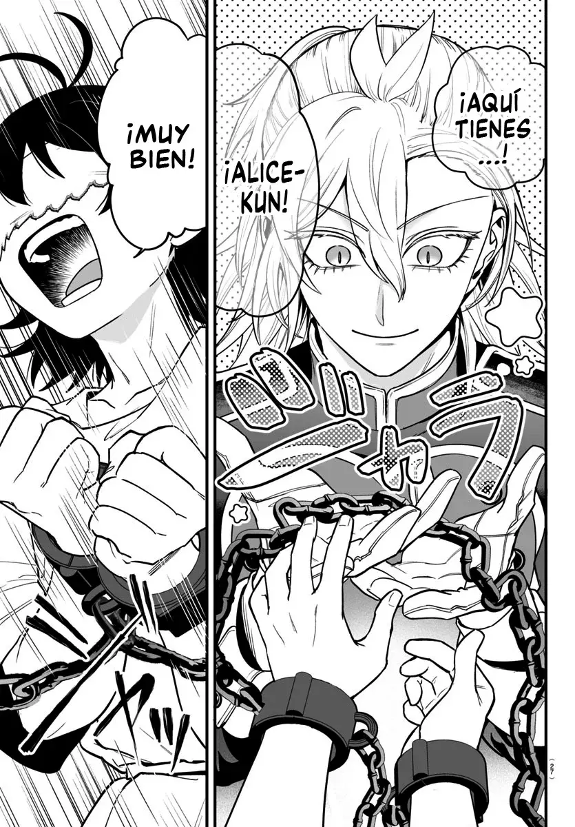 Read Iruma-kun if mafia ES Manga Online