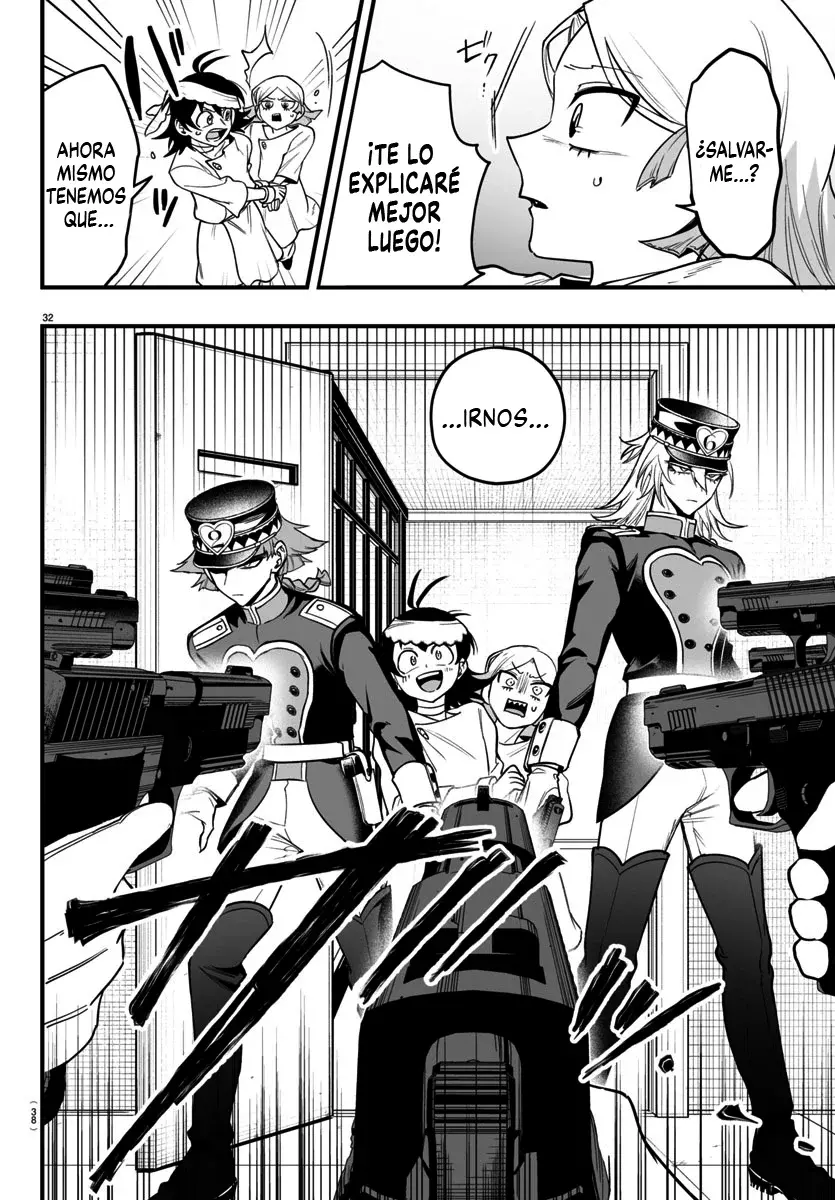 Read Iruma-kun if mafia ES Manga Online