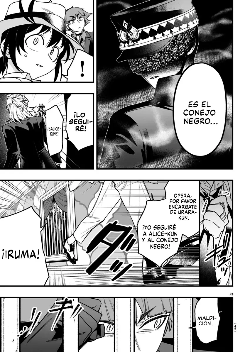 Read Iruma-kun if mafia ES Manga Online
