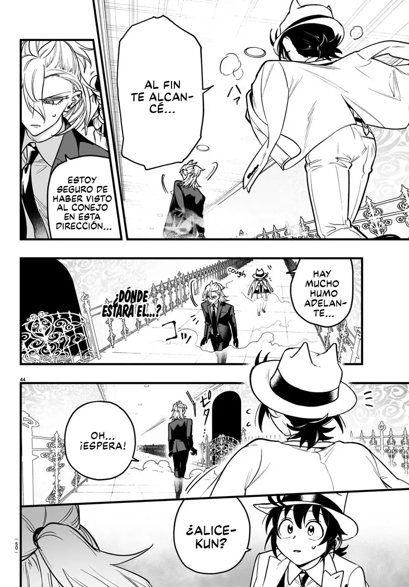 Read Iruma-kun if mafia ES Manga Online