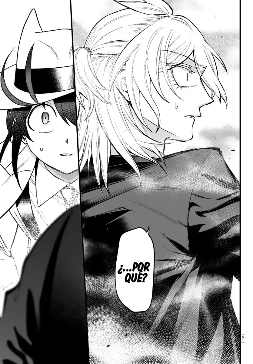 Read Iruma-kun if mafia ES Manga Online