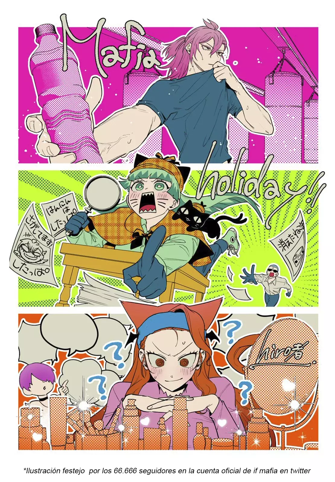 Read Iruma-kun if mafia ES Manga Online