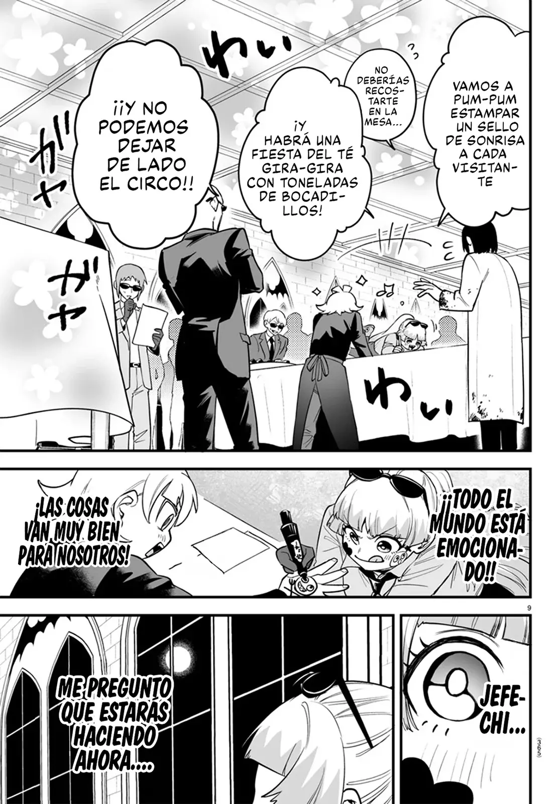 Read Iruma-kun if mafia ES Manga Online