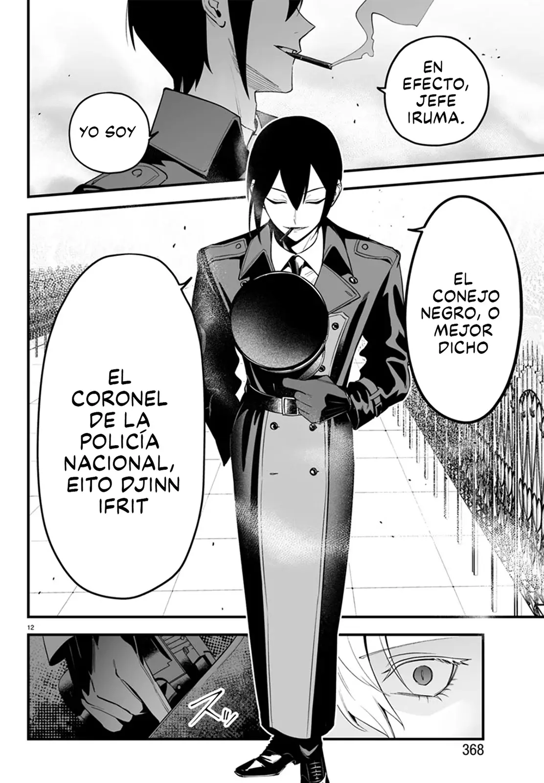 Read Iruma-kun if mafia ES Manga Online